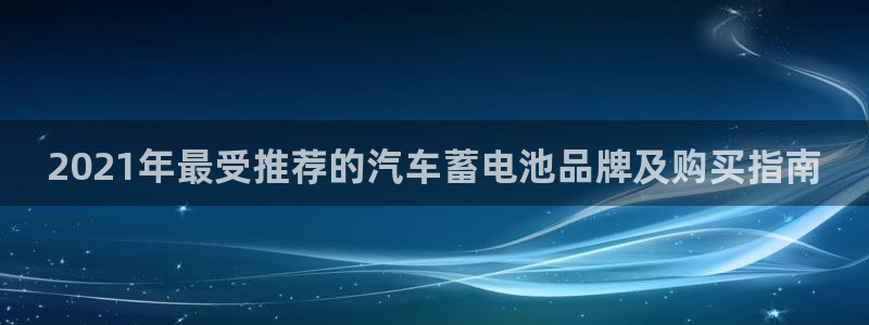 优发国际网官网17q8