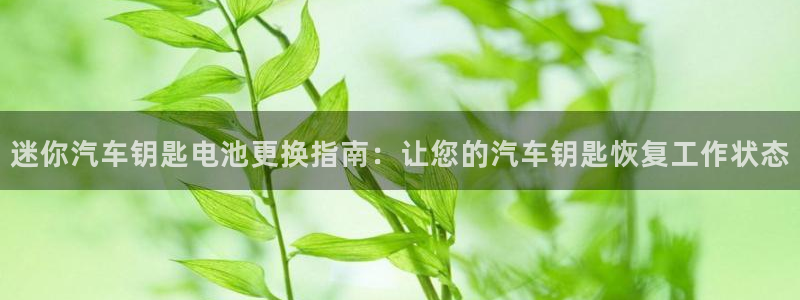 优发国际登陆u